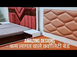 Welcome Furniture Kirti Nagar New Delhi