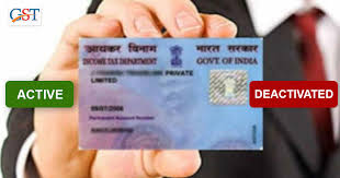 how to check the status of my pan card