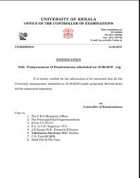 Hall ticket is an important document that must be carried by the candidates in the examination room. Kerala University Union 17 18 Home Facebook