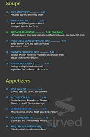 menu for jade garden in elkhart in