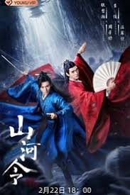 Peninsula sub indo dramaqu : Dramaqu Nonton Drama Korea Streaming Terupdate Sub Indo