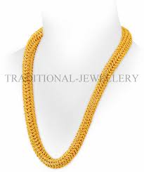 gold chain 22k 20k yellow gold chain