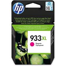 Hp designs its inkjet printer systems to deliver outstanding value in printing customer documents while using enough ink to maintain a reliable printing . Ø·Ø§Ø¨Ø¹Ø© Ø§ØªØ´ Ø¨ÙŠ Ø§ÙˆÙÙŠØ³ Ø¬ÙŠØª 7110 A3 Amazon Ae ÙƒÙ…Ø¨ÙŠÙˆØªØ±Ø§Øª