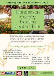 garden center open house tour 2023