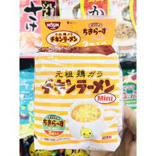 Bánh kẹo Nhật tổng hợp - Kẹo mềm, kẹo cứng, kẹo sữa, bánh quy [GIAO HỎA TỐC  TPHCM] - Kẹo