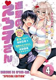 Best Romance - Ecchi Manga : Shingeki No Eroko-San Manga Full. Vol 4:  