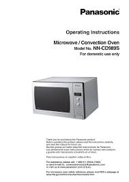 My microwave child lock ? Panasonic Nn Cd989s Microwave Oven User Manual Manualzz
