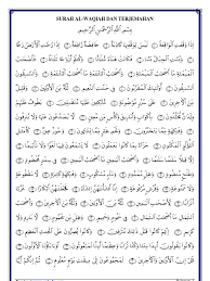 Baghkan jika menilik kandungannya, surat al waqiah ini justru membahas banyak hal tentang tauhid. Surat Al Waqiah Arab Saja Lengkap Gbodhi