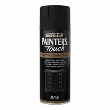 Rust Oleum Painters Touch Multi Purpose