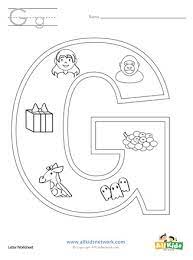 letter g coloring page all kids network
