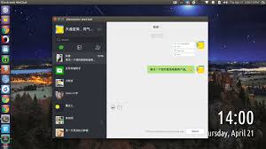 how to quickly install wechat on linux