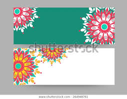 Beautiful Floral Design Decorated Blank Website Stock Vector