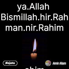 İşte bu abdülehad serhendi hazretleri bir müjde verip buyuruyor ki: Ya Allah Bismillah Hir Rahman Nir Rahim Ahim Nojoto