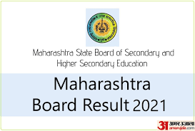 msbshse maharashtra 12th result 2021