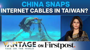 China Preparing to Cut Taiwan Off the Internet?Indian Arms for Bangladesh?  Vantage with Palki Sharma - YouTube