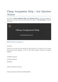 cheap assignment help just question answer by justquestionanswer cheap assignment help just question answer