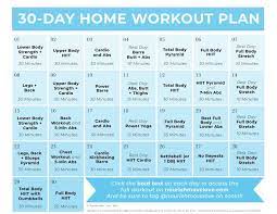 Free 30 Day Home Workout Plan Pdf