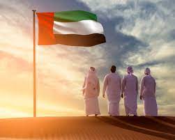 This federal holiday was formalized as a way of remembering and. United Arab Emirates National Day December 2 2021 National Today