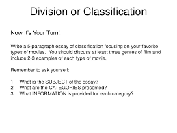 ppt division or classification powerpoint presentation id  division or classification now