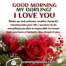 good morning love messages and wishes