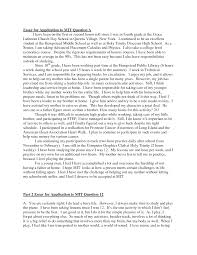 best admission essays how to write the best college admission     Pinterest