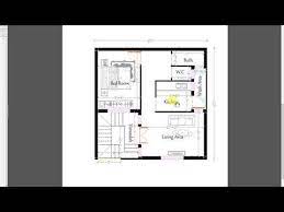 25x25 Ft Best House Plan