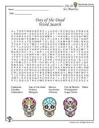 Day The Activities Worksheets Lesson Plan Art Childrens