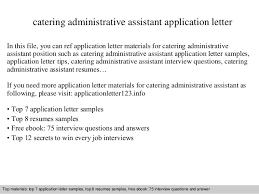 Catering Administrative Assistant Application Letter