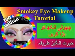 smokey eye makeup tutorial smokey eye