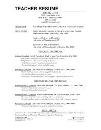 20 Example Of Resume To Applying For A Teacher Leterformat
