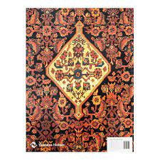 oriental carpet design a guide to