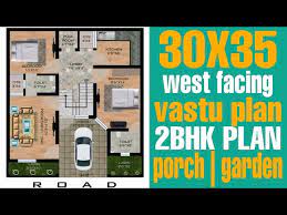 30x35 House Plan West Facing With Vastu