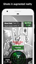 Ghost detector spectrum is a portable application designed to detect paranormal activity. Ghost Observer Simulated Ghost Detector Radar Apps On Google Play