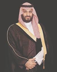 Image result for ‫صور ولي عهد السعودية محمد بن سلمان‬‎