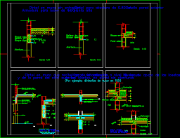 Concrete Block Wall Details In Autocad