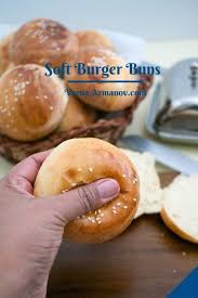softest burger buns the best ever