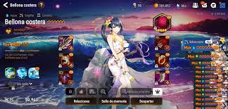 News prepared especially for you, heir! Sg Should Improve The Background Feature Like This Epicseven