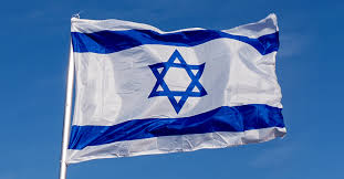 Support Israel: A Jewish and Democratic State