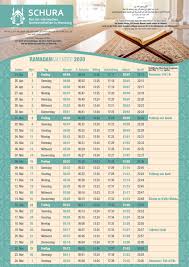 Ramadan, also spelled ramazan, ramzan, ramadhan or ramathan, is the ninth month of the islamic calendar, observed by muslims worldwide as a month of fasting (sawm), prayer. Schura Ramadan Kalender 2020 Schura Hamburg E V