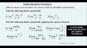 This work is licensed under the creative clicking on this should open a related interactive applet or sage worksheet in your web browser. Limits Practice Worksheet Doc Pdf Analytically Squeeze Theorem Ap Calculus Youtube