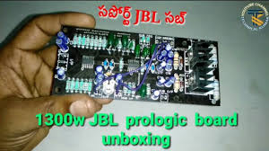 By applying control signals, we can steer the input signal to one of the output lines. Maharaja Prologic Board Unboxing 1300w Jbl Subwoofer Suport New Prologic Board Youtube