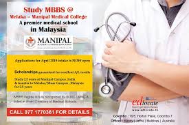 It is with great regret that i attended the international university, which only had one college (medical). Study Medicine At Melaka Manipal Medical College Malaysia Scholarship Opportunities For High Achievers Edlocate