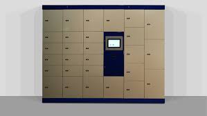 parcel locker with collect