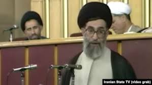 Iran's supreme leader has slammed the u.s. Leaked Video Of Khamenei Raises Questions About Iran S Supreme Leadership