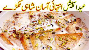 shahi tukray recipe eid special famous