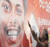 Veer abhimanyu is a wonderful animated movie in hindi. Leftists Sdpi Slug It Out With Campaigns Over Abhimanyu Murder Abhimanyu Sfi Campus Front Sdpi Campus Murder Maharaja S