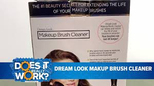 the dream look makeup remover does it