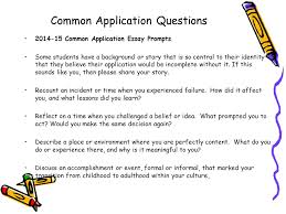 cover letter for church ministry college essay common application    