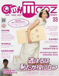 Edoujin not have popup ads. Anime Manga Haven Amh Magz Vol 33 By Amh Magz Issuu