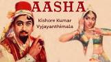 Asha  Movie